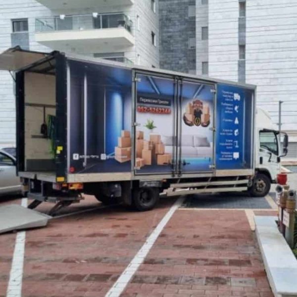 גריזלי הובלות