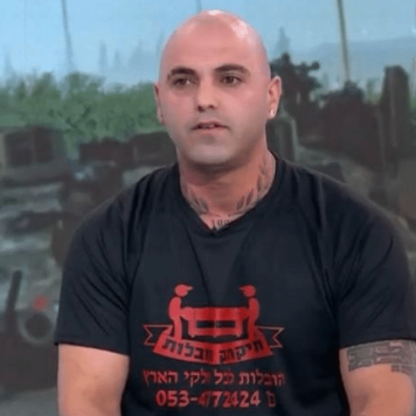 תיקתק הובלות